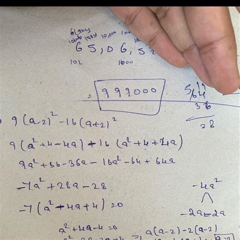 plz solve!....it is a factorization question - Brainly.in