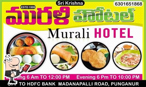 Menu at Sri Krishna Murali hotel, Punganur