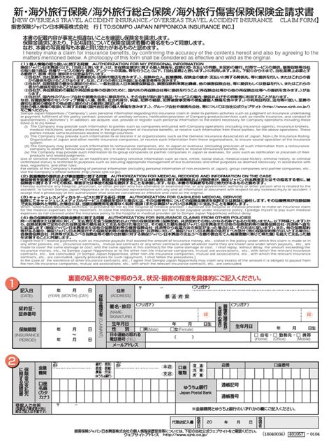 Image result for Lesson 4 Homework Practice