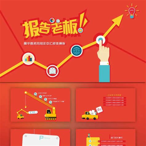 Image result for CMB Mon Compte SE Connecter