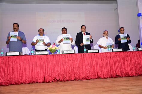 Pipli Sanskrutika Parishad