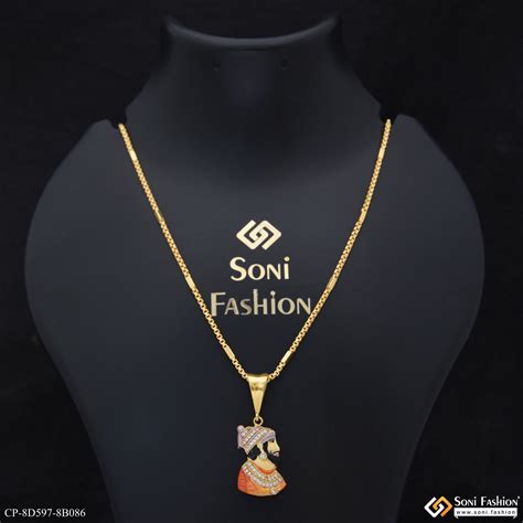 Shivaji Maharaj Gold Plated Chain Pendant Combo for Men (CP-D597-B086 ...