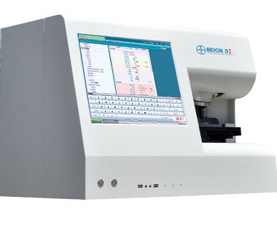北昂精子质量分析仪 BEION S3系列 - 上海涵飞医疗器械有限公司