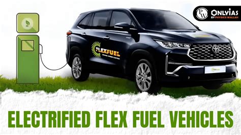 Flex Fuel Reprogrammation 的图像结果