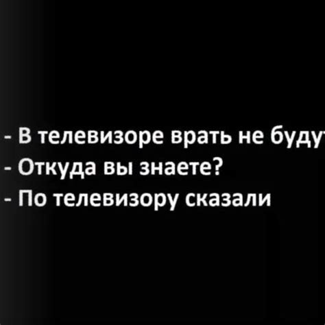 Словами Фелиции Жанлис: - Те, кто читают книги, всегда будут управлять ...
