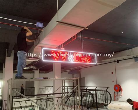 Signboard LED 的图像结果