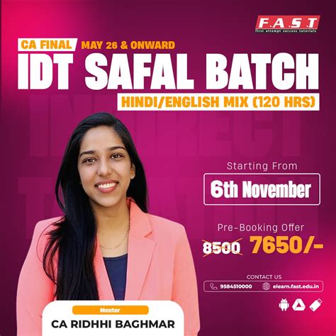 BUY CA VIDEO LECTURES - FAST EDUCATION INDORE.