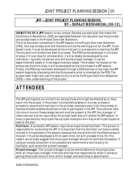 Joint Project 的图像结果