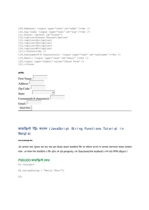 Image result for Bangla Coding Tutorials