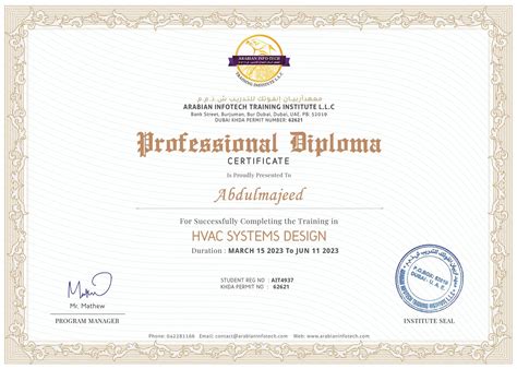 Image result for AutoCAD Course Certification