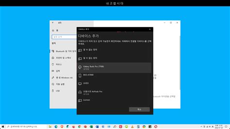 Image result for Overview of iOS Software Stack