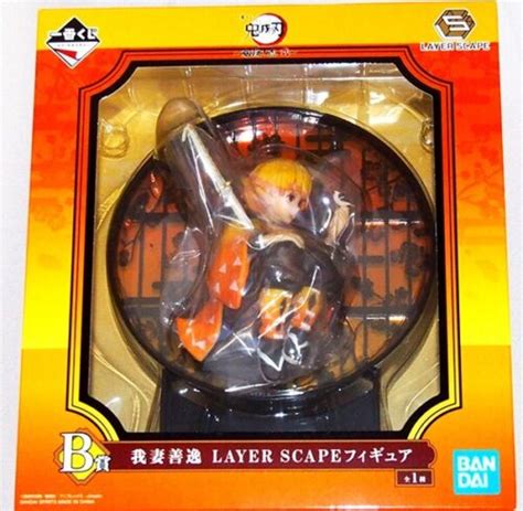 Demon Slayer Kuji Kyojuro Zenitsu Shinobu LAYER India | Ubuy