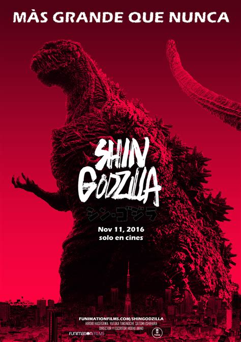 ArtStation - Shin Godzilla Poster