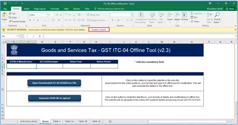 User Manual – Form ITC-04 Offline Utility - GSTZen