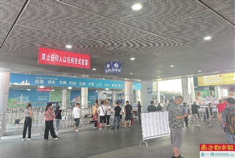 深港全面通关首日28万人次出入境！罗湖这个口岸最受欢迎_腾讯新闻