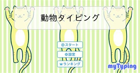Image result for Alien Outline for Kids