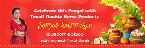 Tenali Double Horse | Premium Quality Pulses - Urad Dal, Toor Dal&More