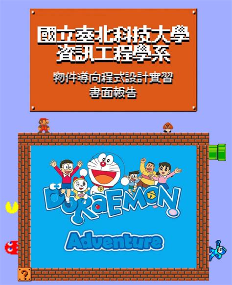 Image result for Code Doraemon