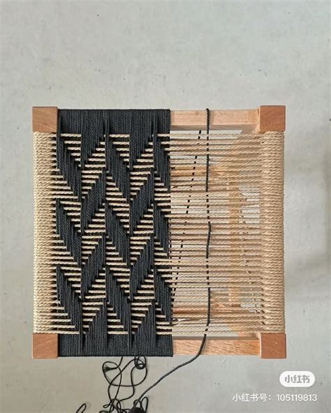 Image result for Paper Weaving Patterns Box