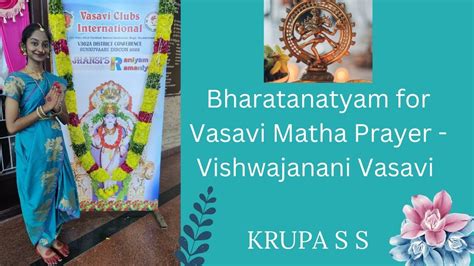 Image result for Vamsibhavani Python