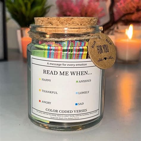 The Hikmah Jar – Hikmah Store