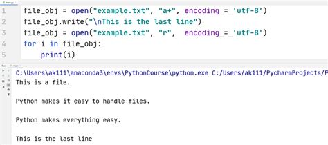 Using Another File in Python 的图像结果