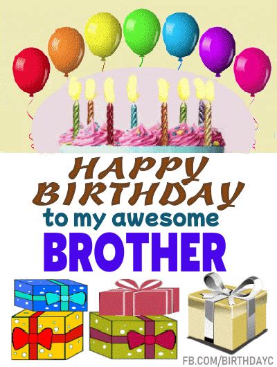 Happy Birthday Brother Gif - Happy Birthday