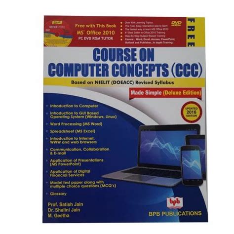 CCC Computer Book 的图像结果