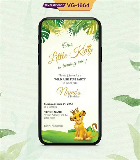 Lion King Birthday Party Invitation Card | Wild Jungle 1st Birthday E ...