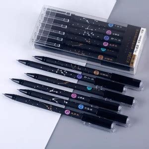 ART RANGER Erasable Constellation Star Galaxy Printed Zodiac Gel Pens 0 ...