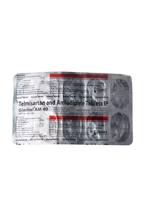 Gloritel AM 40 Tablet 10's Price, Uses, Side Effects, Composition ...