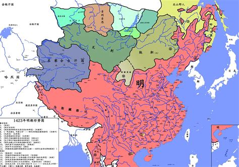網上中華五千年 - 明
