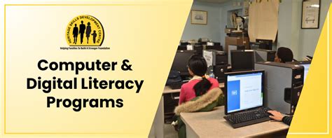 Computer Literacy Programs 的图像结果