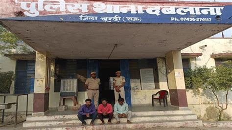 Murdered in Hindoli due to sorcery incident revealed in 5 days ...