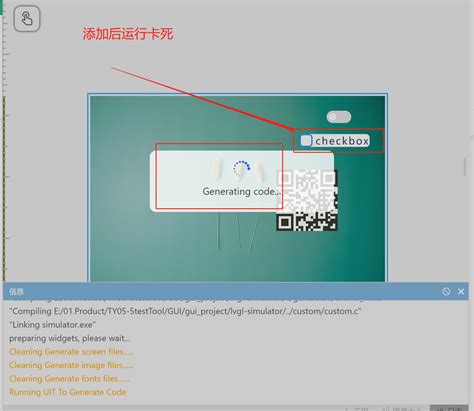 Image result for GUI Guide