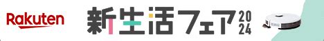 Image result for Debugging Example Animation
