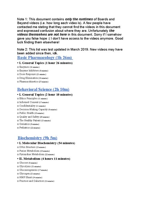 B AND B Runtime - ..... - Note 1: This document contains only the ...