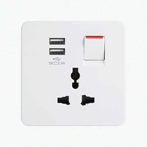 Dream range of switches and sockets | Hager Middle East