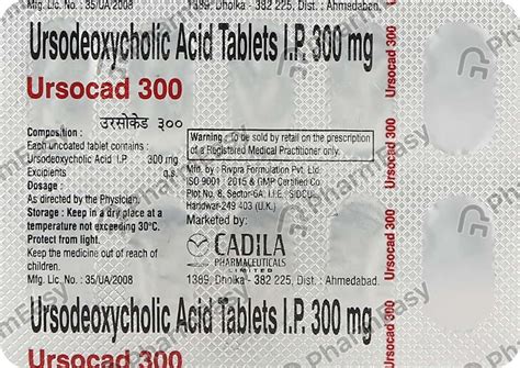 Ursocad 300 MG Tablet (10): Uses, Side Effects, Price, Dosage ...