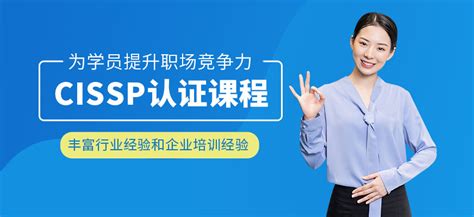 我校组织人员参加2021年滁州市技术经纪人培训学习并取得资格证书