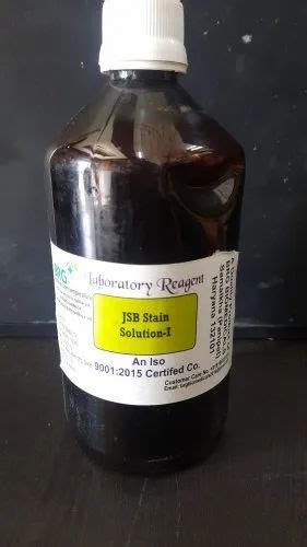 Laboratory Chemicals - Absolute Ethyl Alcohol 500ml Trader - Wholesaler ...