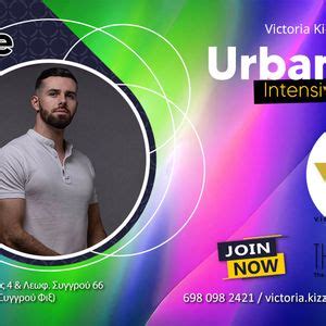 Urban Kiz Training with Stephane in Athens , TangoFix, Athens, 22 June ...