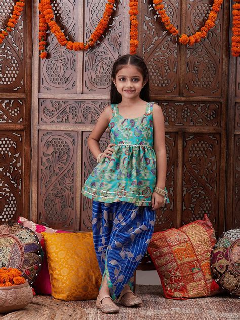 Buy Blue Kota Dhoti Set For Boys Online