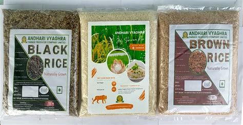 Jay Shriram, Black & Brown Rice Tricolour Combo