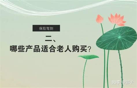 太一控股集团：新晋39岁广州首富，一年内财富增长700多亿！ - 知乎