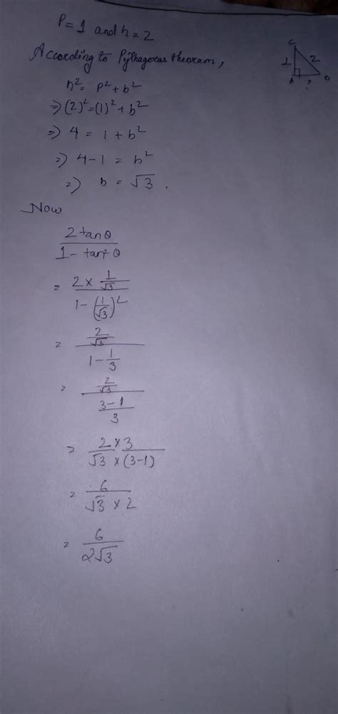 please give me answer of this question - Brainly.in