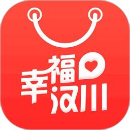 幸福汉川app下载-幸福汉川下载v4.0 安卓版-旋风软件园