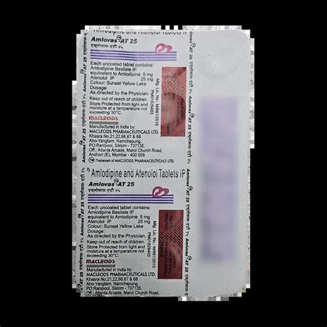AMLOVAS AT 25MG TABLET 15'S Price, Uses, Side Effects & Substitutes ...