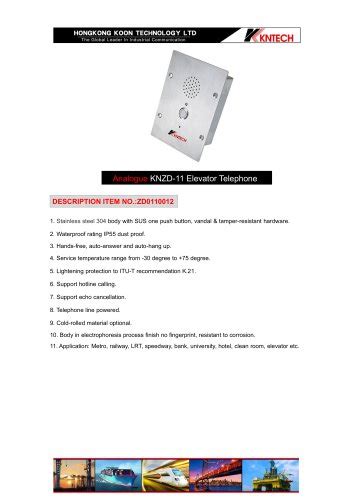 KNEX8 VoIP explosion proof telephone ATEX certified - HONGKONG KOON ...