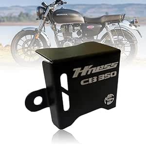 MIKANIX Rear Brake Oil Container Guard | Fluid Reservoir Cap Compatible ...